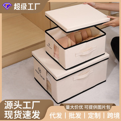 衣類収納ボックス 寝室収納 ウィンドウ付き 透明 折りたたみ式 整理整頓 クローゼット収納 蓋付き 防塵ボックス ワードローブ