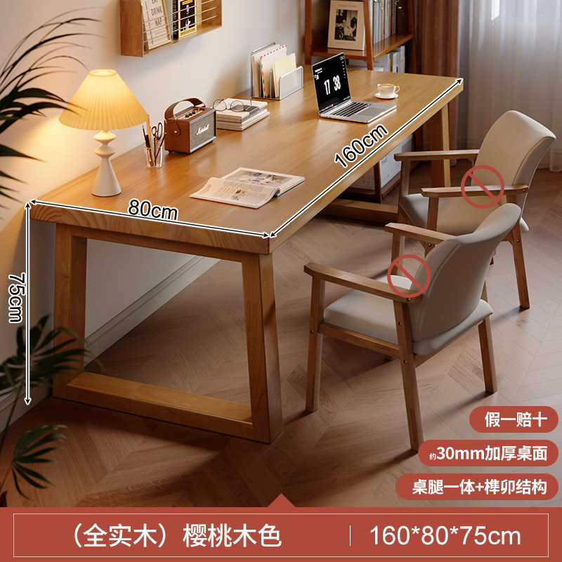 Mesa de caligrafía, mesa de caligrafía, mesa de dibujo, mesa de escritorio de pincel, mesa de lectura de madera maciza para dos personas.