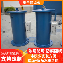 ̼��p�@ʽ���ˮ̎����׃�l���ˮ�����O�����ܸ��l��ӳ����x