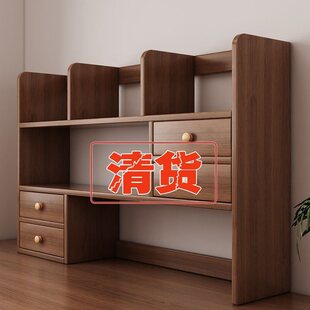 New Solid Wood Bookshelf Student Desk Storage Rack Desktop Storage Rack Children's Bookcase Bay Window Storage Simple