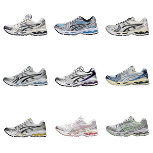 �羳����Ь��ɪGel-Kayano14��Ů��Ь�W�����m͸��ٴ����e�\��Ь