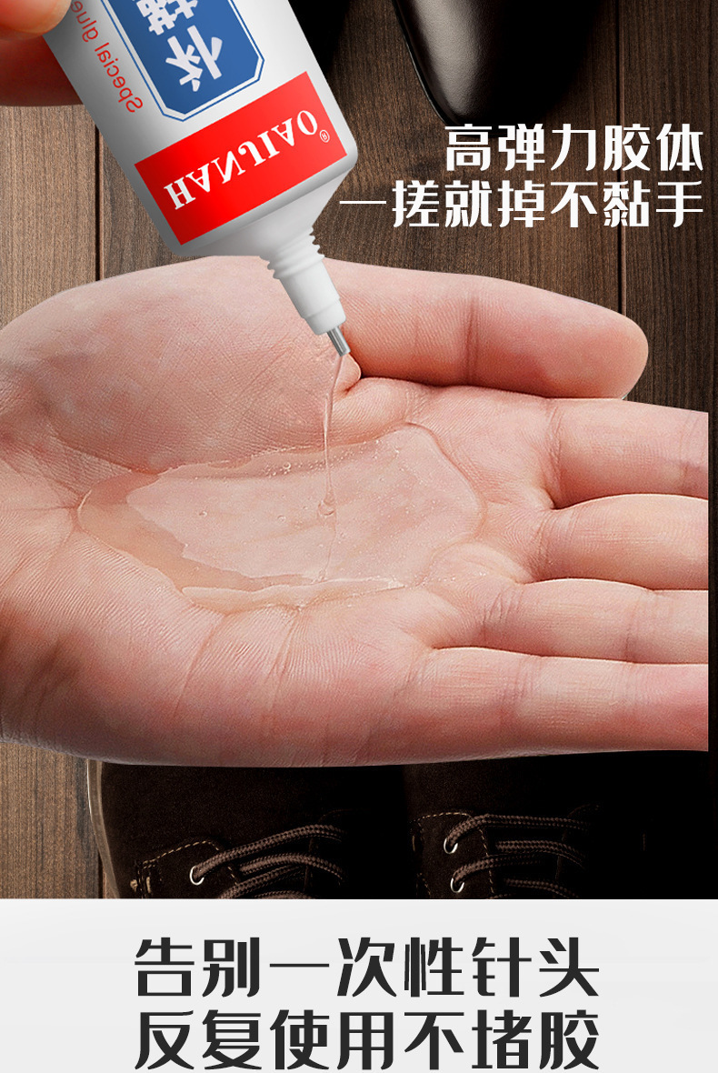 详情图片_08.jpg?x-oss-process=image/format,png