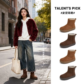 女式休闲单鞋;女式运动单鞋;女式时装单鞋