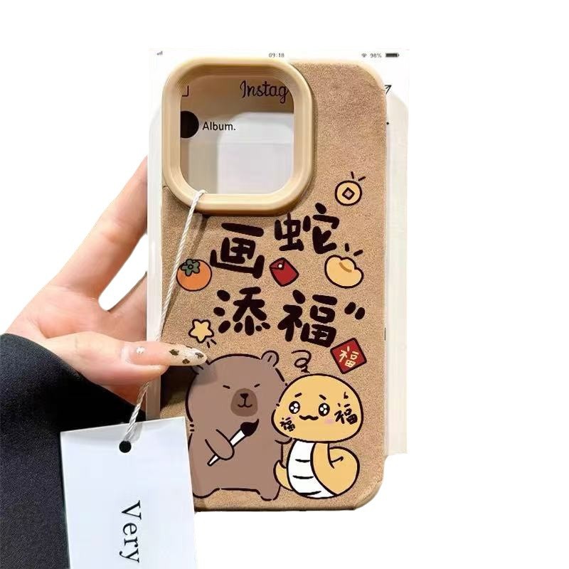 Nuevo año de la serpiente iphone16 funda para teléfono móvil niña Apple 15promax/14 anti-caída 13pro12 piel de cordero 11