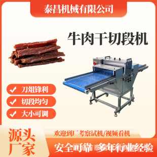 ţ����жΙC�Ｙ���Зl����C��ʽţ���Зl�C�廨���_�l�ЉK�C