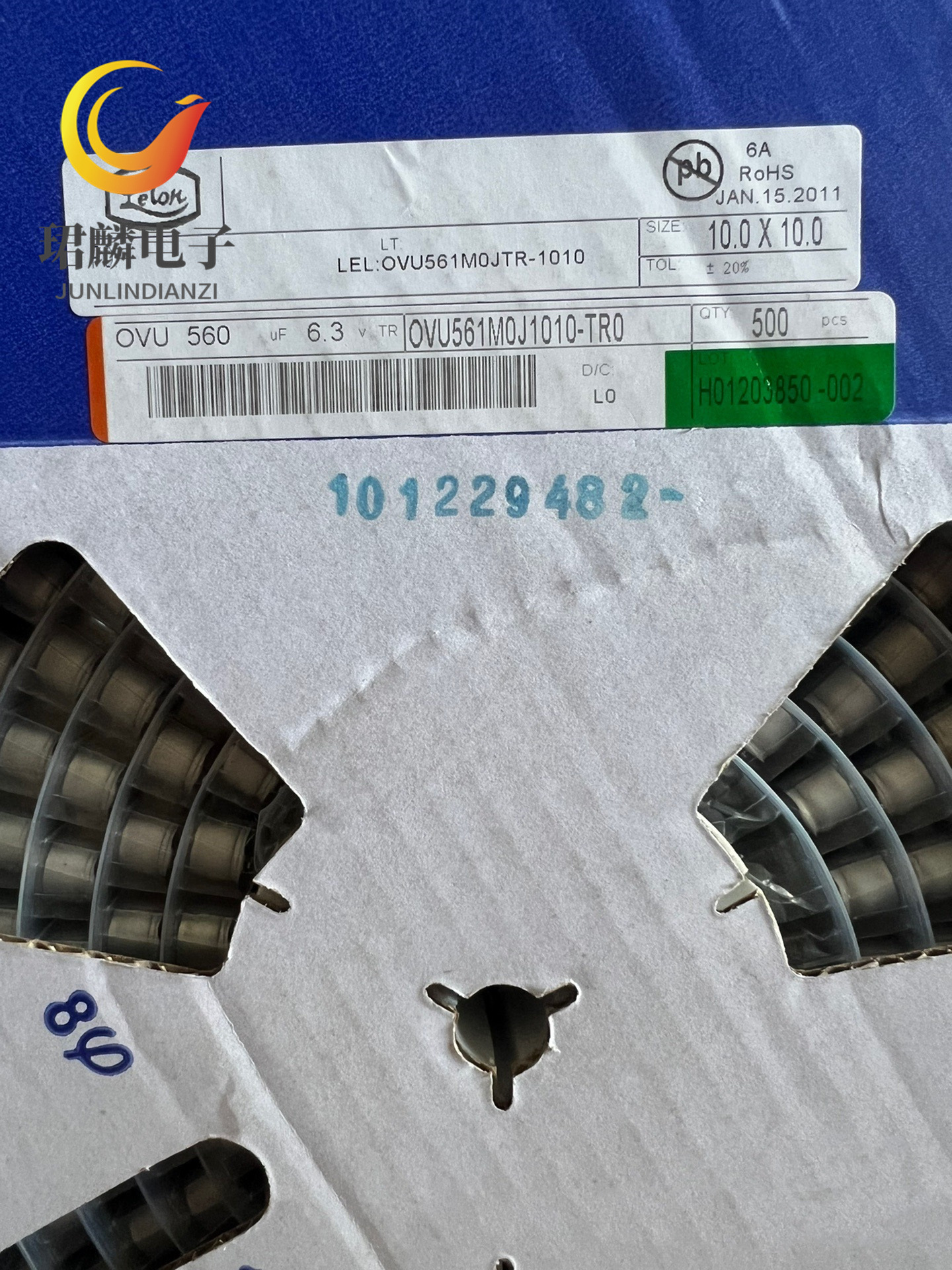 6.3V560UF 10X10 立隆贴片固态电容 OVU561M0J1010-TR0 长寿命