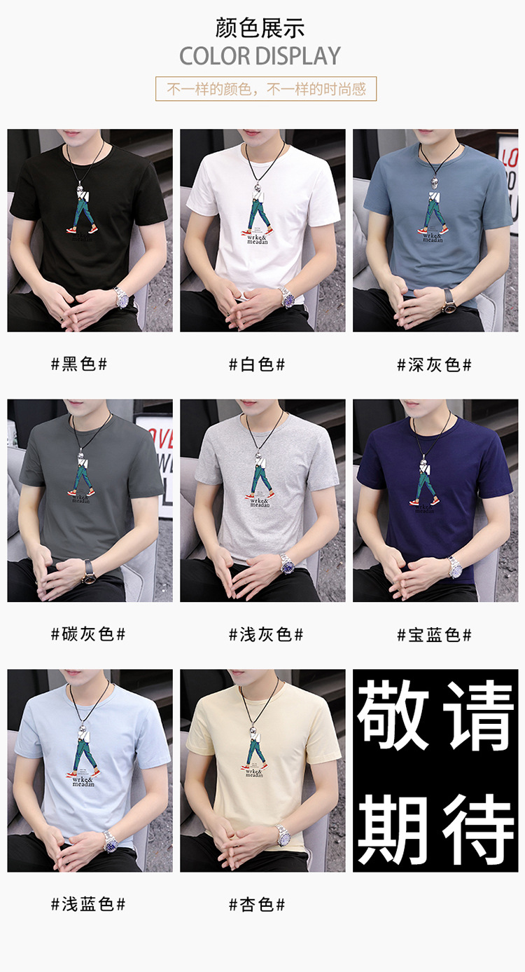 20210113_132807_005 拷贝.jpg