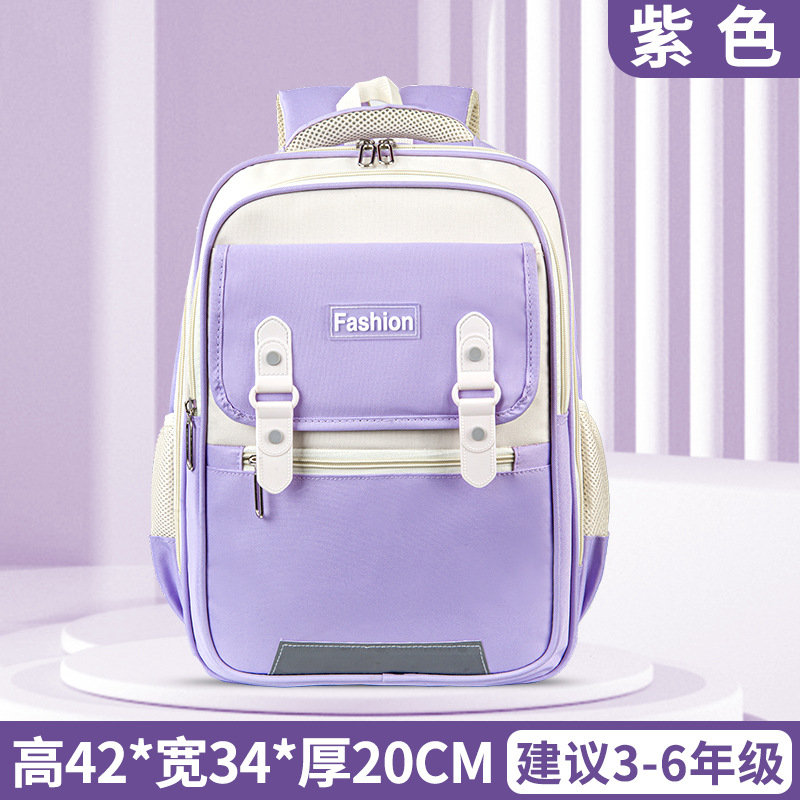 Nueva actualización de la mochila escolar para niños de la nube para estudiantes de primaria, niños y niñas, 123, grados 6 para reducir la carga, hombro ligero, gran capacidad