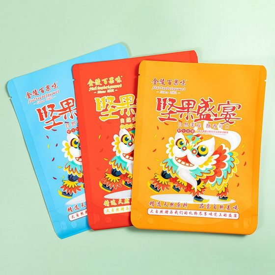 Printing daily nut snacks dried fruit food packaging bag customized plastic self-standing self-sealing aluminum-plated melon seed bag