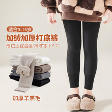 ���ëŮͯһ�wѝ�����¿�ӽq�Ӻ�Ůͯ���ѝ��ɫ��ů�ӽq�ŷ�ѝ