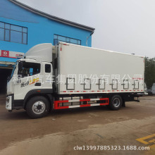 W\ݔ܇6.26.87.6 ݿ\uZa