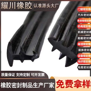 �Cе�O���͸ߜ�ĥ�p���g�������÷�ˮ�m��ײ�̶��ܷ�ˮ�ܴ��ܷ�l