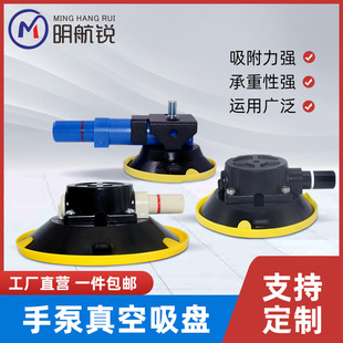 3���ֱ�ʽ�������P75MM �ޏͰ��ݹ̶����C��՚�ô���ֱ������P