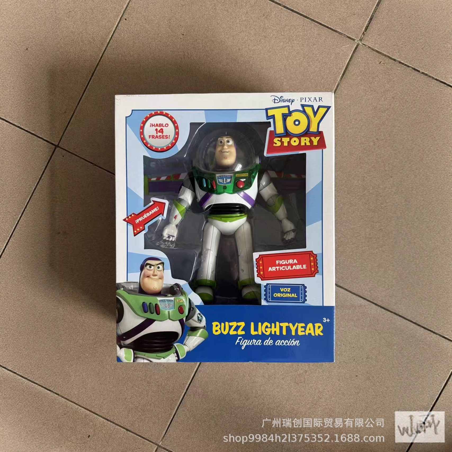 玩具总动员中古版正品飞船巴斯美国迪士尼真品拉线拉环说话可互动