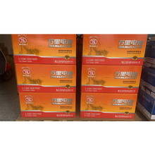 �ؑc�f���Դ���޹�˾������늳�6CQW200�����zCCS�C��12V200AH