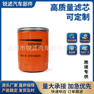 070185ES�C�͞V�����m��ͨ��С�Ͱl�әC �l늙C�M���bʽ�C�͞Vо
