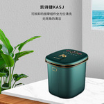 凯诗捷泡脚桶深桶电动按摩保温恒温加热洗脚足浴盆Z202电加热