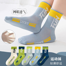 �������ͯ�m�ӌW�����챡��W��͸����Ͳ��ͯ�m���к��\�ӿ羳