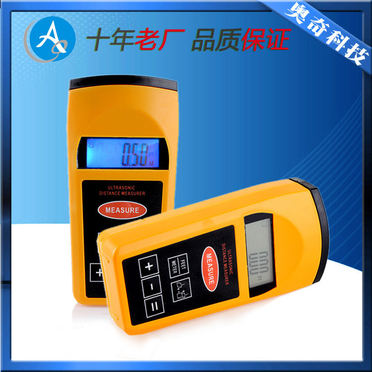 手持式红外线超声波测距仪激光测距仪电子尺红外线测量器一件代发