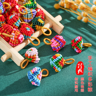 ���繝����K�����������DIY���K�ɴ�������������朵���