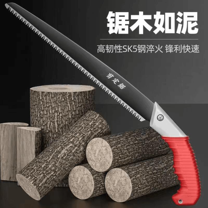 A厂家批发新款三面磨齿剪定锯家用户外园林木工手锯锯手工锯树枝