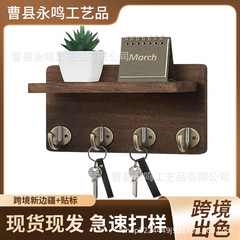 厂家现货木制玄关置物架客厅植物装饰架复古木质收纳架衣钩整理架