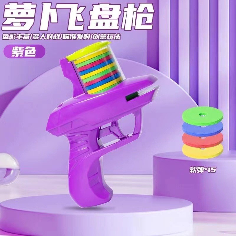 2025 nueva pistola de avión de espuma catapulta al aire libre para padres e hijos
