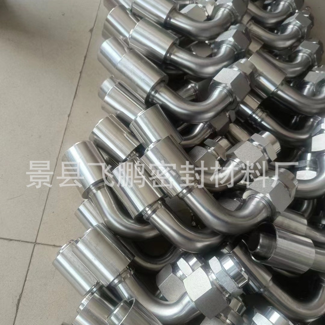 供应不锈钢对丝液压过渡接头公英美制液压接头ACDH高压直接直角