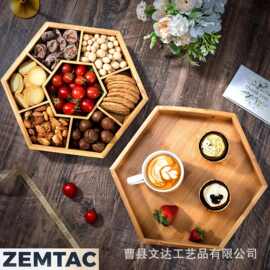 跨境木质干果盒糖果盒家用分格多用途家用分格瓜子盘零食盒带把手