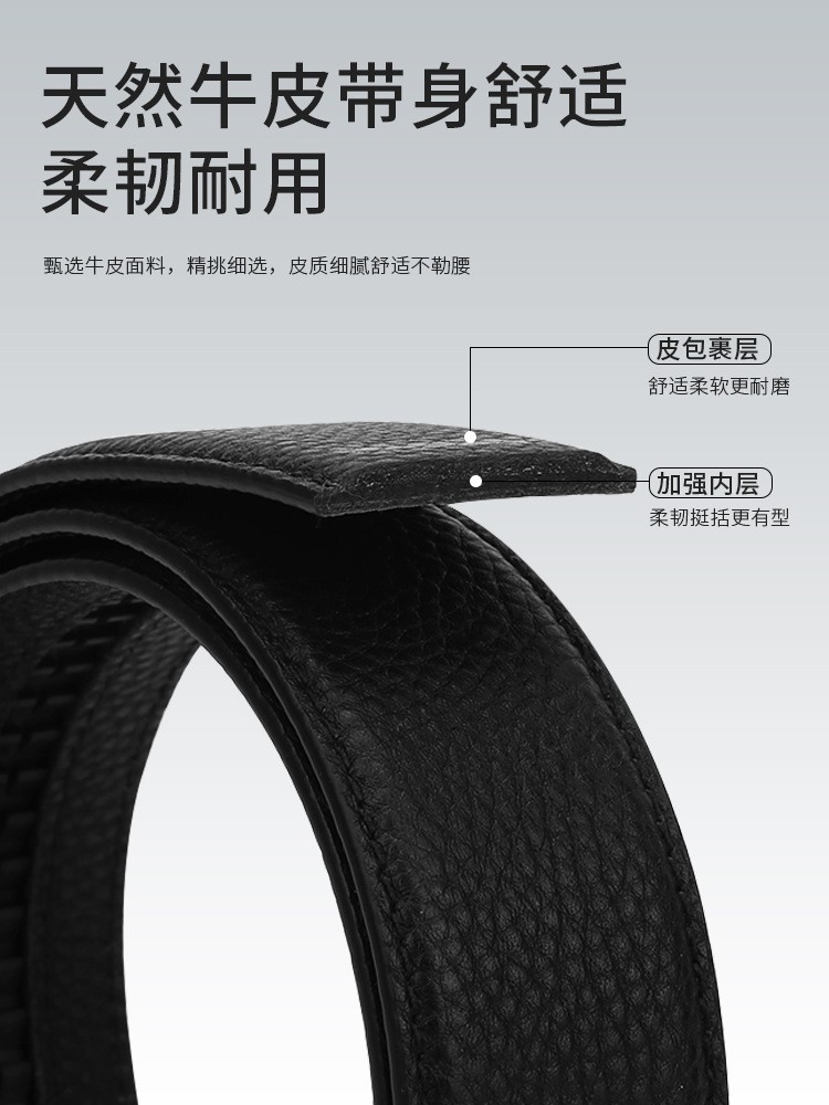 Wholesale Men's Genuine Leather Belts Simple Versatile Korean Style Premium Quality Top Grain Cowhide Automatic Buckle Men's Belts