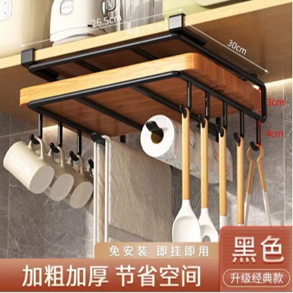 Fábrica de origen Estante de cocina sin perforación Estante de tabla de cortar Estante de tabla de cortar Estante de tapa de olla de acero inoxidable Estante de tabla de cortar