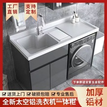 ̫���X�̨ϴ�C���M��ϴ�³ظߵ�̨��һ�w�Ǝ����ϴ����H