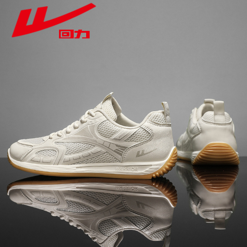 Retirada de color sólido empalme cuatro estaciones zapatos deportivos con suela delgada cabeza redonda cómodos zapatos de altura baja transpirables populares zapatos de viaje de negocios para hombre