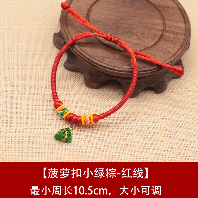 Bracelet en alliage - Ref 3446579 Image 33