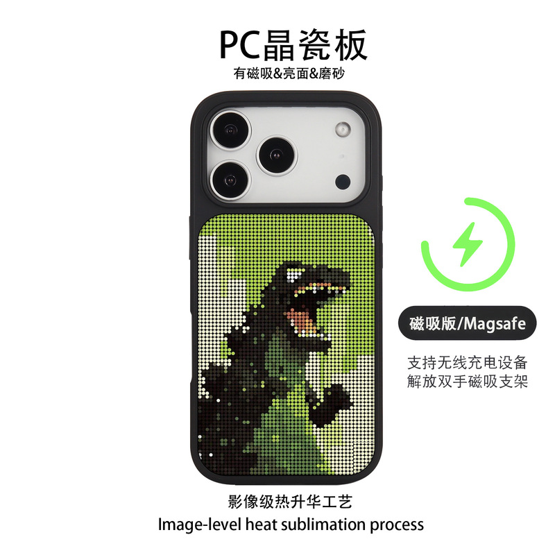 Pixel Dinosaur Suitable for Apple 17Promax/17Air Mobile Phone Case 16 Acrylic 15 Magnetic Crystal Porcelain Export New Pixel Dinosaur Suitable for Apple 17Promax/17Air Mobile Phone Case 16 Acrylic 15 Magnetic Crystal Porcelain Export New