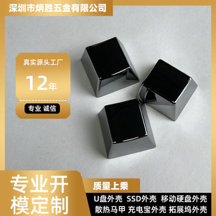 �S�ҟ��N�����Iñdiy�����ſ������R����Α�Cе�I�P�Iñ�΂�R4