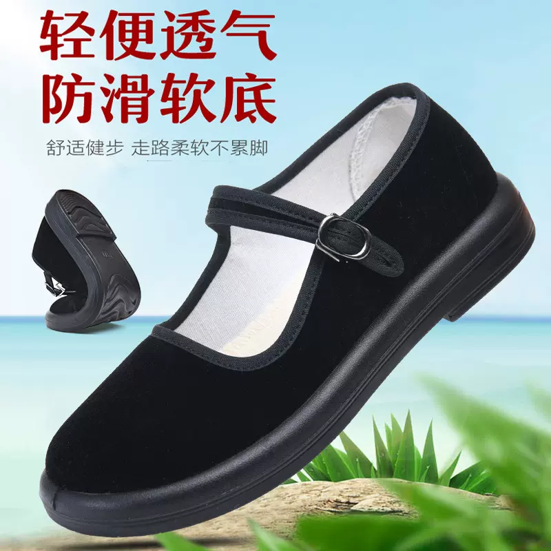 老北京布鞋2025新款一脚蹬舒适工装鞋软底轻便聚氨酯女式布鞋代发