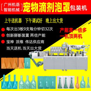 �����ʭ�΄����ְ��b�C���S���طǝ��_�ጙ����xș�I�΄����b�C