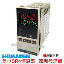 �u�SR4-8Y-1C�a������ͣ�a���x��SRS4-Y-N01-001ϵ������