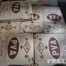 ����ϩ��BP-17 ̨�峤����������ϩ��PVAϵ�� 20���ﾭɰ����