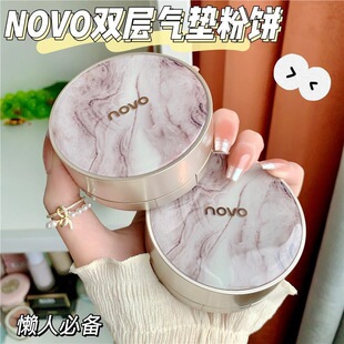 NOVO��|�����һ�־ö��y������覷�ˮ���������یW��ɢ�۷��
