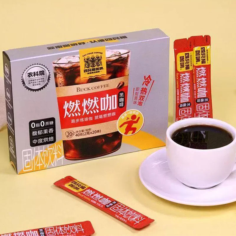 Four Cats White Kidney Bean Black Coffee Sports Breakfast Portable Pack 10 Years Domestic Brand Instant Energy Convenient