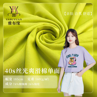 40sˬ���޺��� ���澫��z���޲��� ƽ�y���e�\�޳���T��ᘿ�����