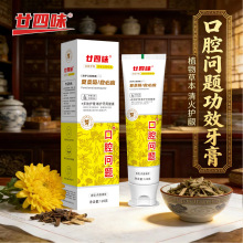 إ��ζ��ɣ�վȱؑ���Ч����ș�㱡�ɿ�ǻ���}��������o�l120g