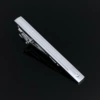 Tom Ford, silver