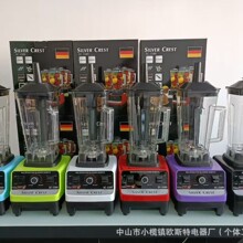�๦�ܼ��ô������ƱڙC��ĥ�C�oʳ��������C2L�Ԅӽg�����ĥ��