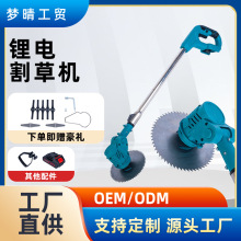 �羳��ݙCС�ͼ���늄Ӳ�ƺ���@�s�������p�޼������늳س��ݙC