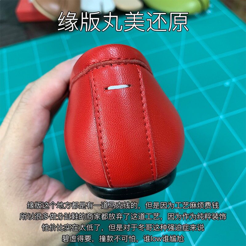 Giày búp bê nữ da bò mũi tách ngón đế bệt kiểu giày lười — Bạc vân nứt, hàng có sẵn, Hàng có sẵn màu trắng, Hàng có sẵn màu đỏ, Màu nâu, hàng có sẵn
