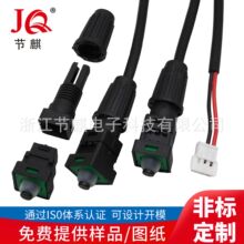 ���o�_�P�ƿ܇�x܇�_�P�����_�o�i���m���I�_�PĦ��܇����B����