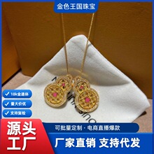 18k����J����au750�ʽ����X�ŵ��������OӋ���p����ˮؐ�S��